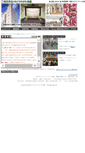 Mobile Screenshot of mecenathirakata.com
